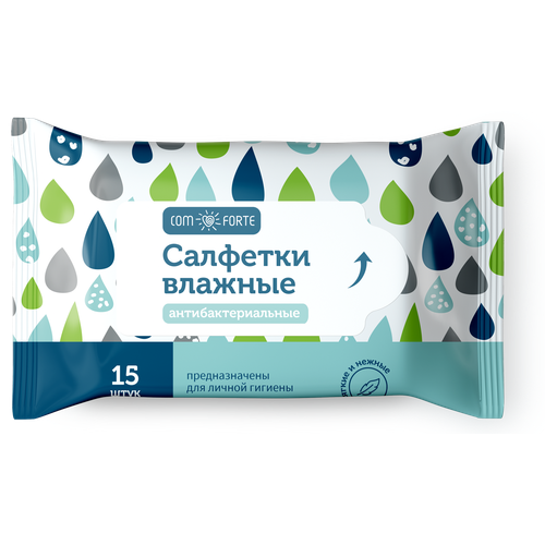 Салфетки ComForte влажные антибактериальные, 15 шт.