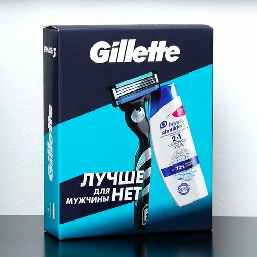 Набор Gillette MACH3 Бритва с 1 сменной кассетой и шампунь против перхоти HS, 200 мл 10099539