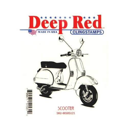 Резиновый штамп Scooter, 7,1x7,8см