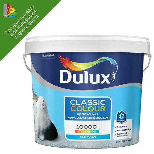 Краска для колеровки фасадная Dulux Classic Colour прозрачная база BС 4.5 л краска для колеровки фасадная dulux classic colour прозрачная база bc 9 л
