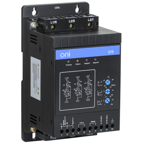 УПП SFB 3Ф 380В 1,5кВт 3A Uупр 110-220В Modbus ONI