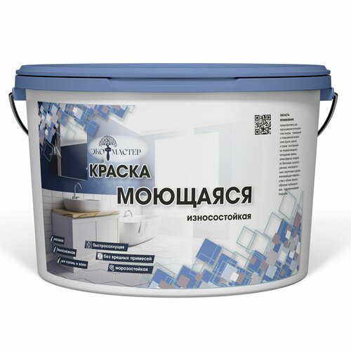Краска моющаяся супербелая 7 кг ЭКО мастер акриловая, быстросохнущая, для наружных и внутренних работ, для стен и потолков, матовое покрытие, белый