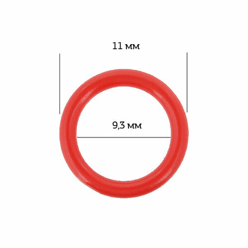 Кольцо для бюстгальтера пластик ARTA. F. SF-1-2 d9,3мм, цв.100 красный, уп.50шт