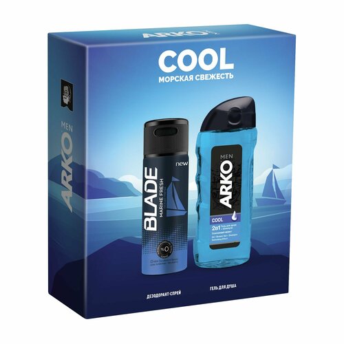 Набор подарочный для мужчин ARKO гель для душа Cool 260 мл + BLADE дезодорант Marine Fresh 150 мл blade дезодорант спрей marine fresh 150 мл