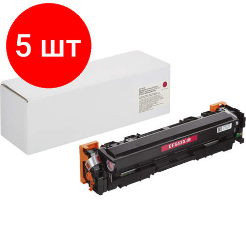 Комплект 5 штук, Картридж лазерный Retech CF543X пур. для HP CLJ M254dn/M280nw/M281fdn