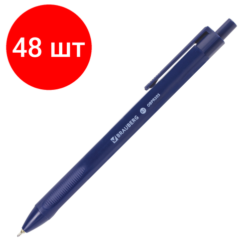 Комплект 48 шт, Ручка шариковая масляная автоматическая BRAUBERG Trios, синяя, корпус синий, узел 0.7 мм, линия письма 0.35 мм, 142822