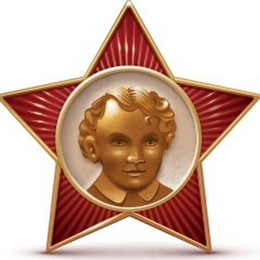 Значок "Октябренок", оригинал из СССР, Ленинград, 1988 год+ подарок