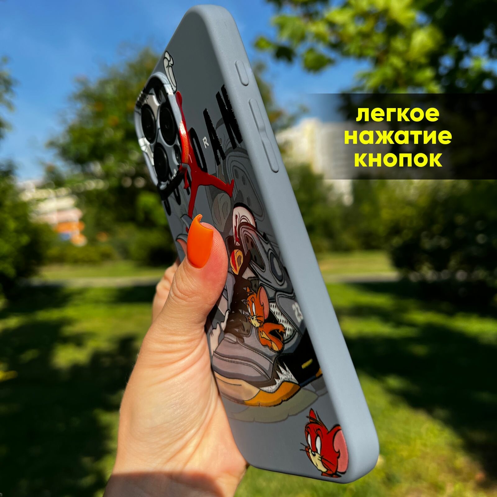 Чехол на Айфон 15 Про Макс с принтом противоударный с защитой камеры, iphone 15 pro чехол с принтом — фото 1