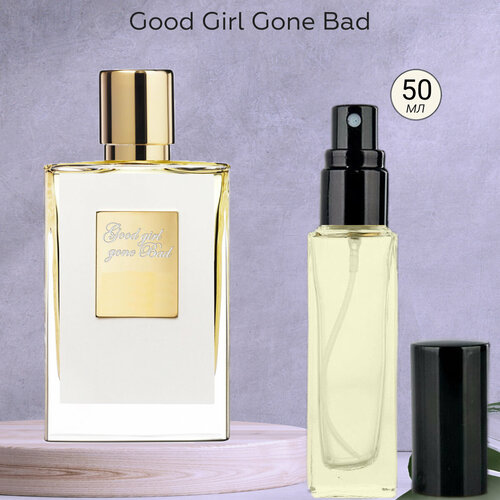 Gratus Parfum Good Girl Gone Bad духи женские масляные 50 мл (спрей) + подарок