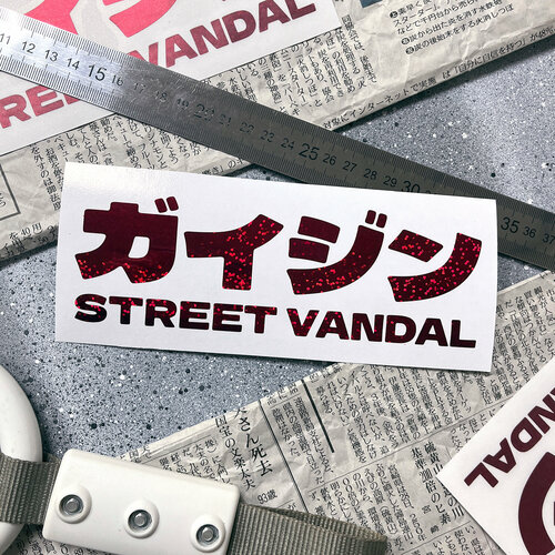 Голографический стикер Gaijin Street Vandal RED 18x6