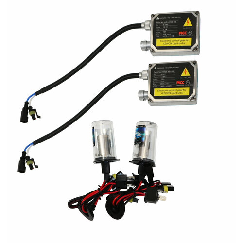 Комплект Биксеноновых ламп, H4, 6000к