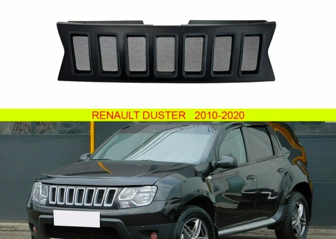 Решетка радиатора CHEROKEE STYLE на Renault Duster (2010-2020) неокрашенная