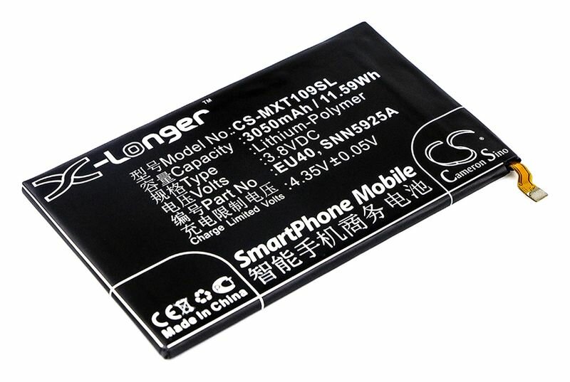 Аккумулятор CameronSino CS-MXT109SL для Motorola Droid MAXX XT1080M