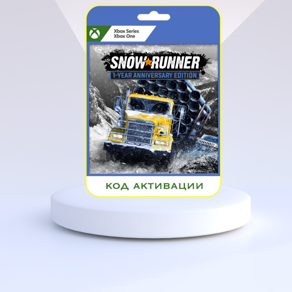 Игра SnowRunner 1-Anniversary Edition Xbox (Цифровая версия, регион активации - Аргентина)