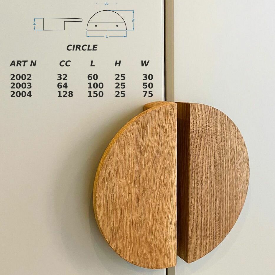 Деревянная ручка для мебели полукруг Circle, дуб, диаметр 150 мм. - фотография № 1