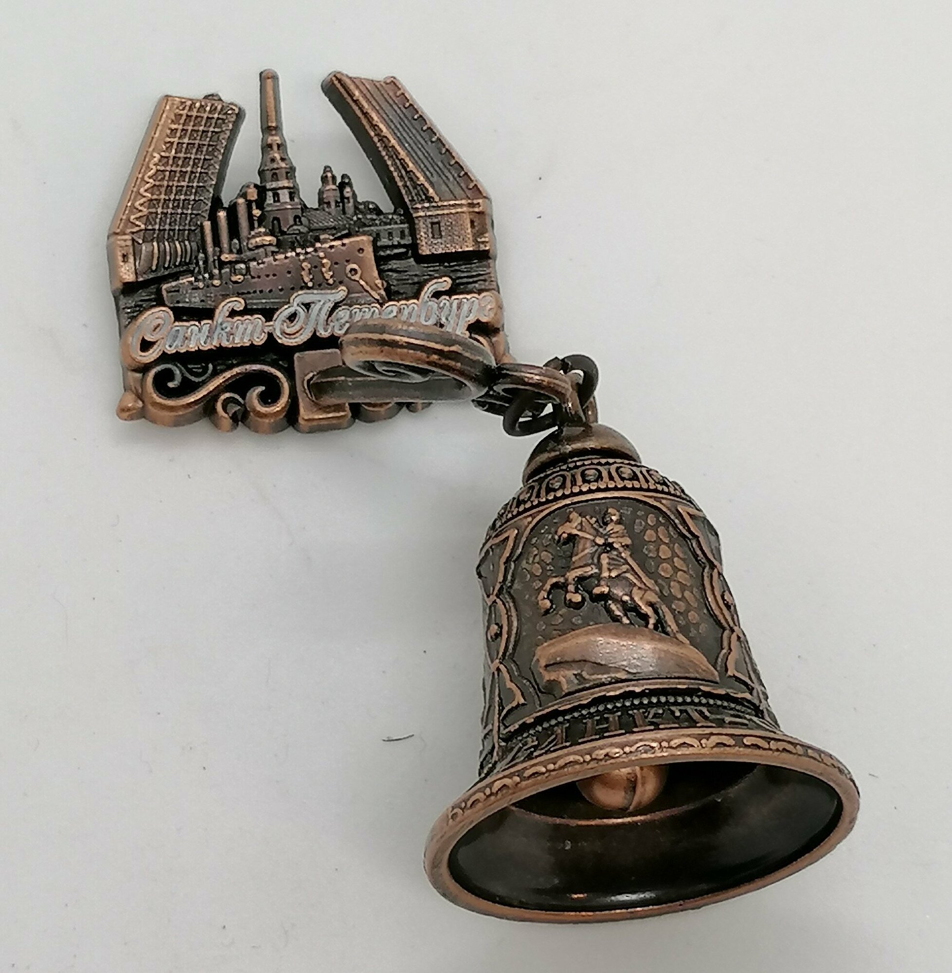 Магнит-колокольчик "разводные мосты " , медь — фото 1