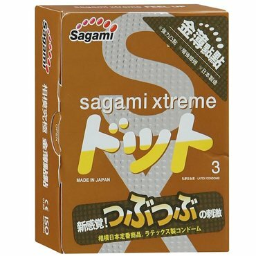 Презервативы Sagami Xtreme Feel Up усиливающие ощущения 3 шт