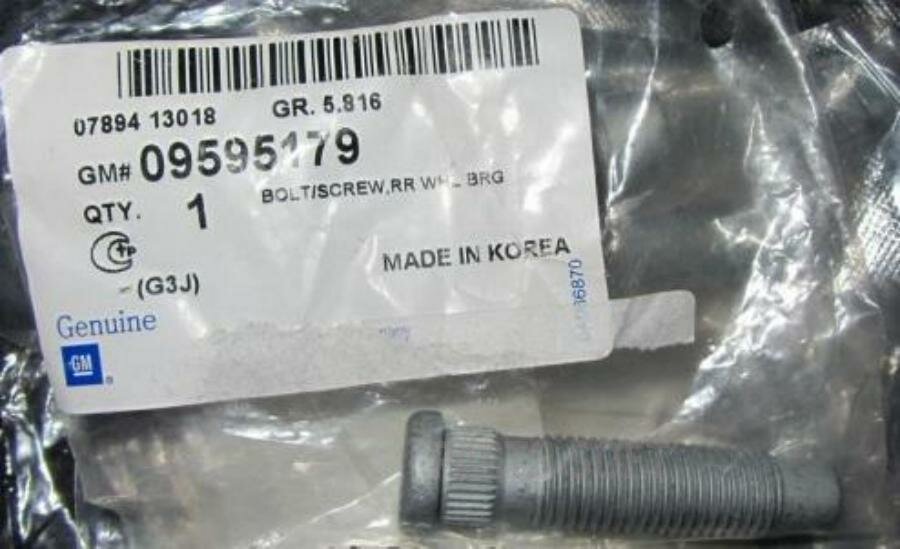 GENERAL MOTORS 09595179 Шпилька колесная передняя