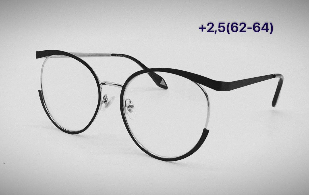 Готовые очки с диоптрией круглые +2,5/ коррегирующие очки, очки для зрения