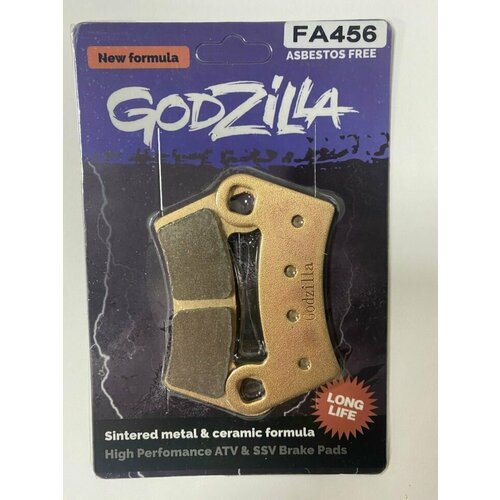 Тормозные колодки Godzilla Long LIFE FA 456 N