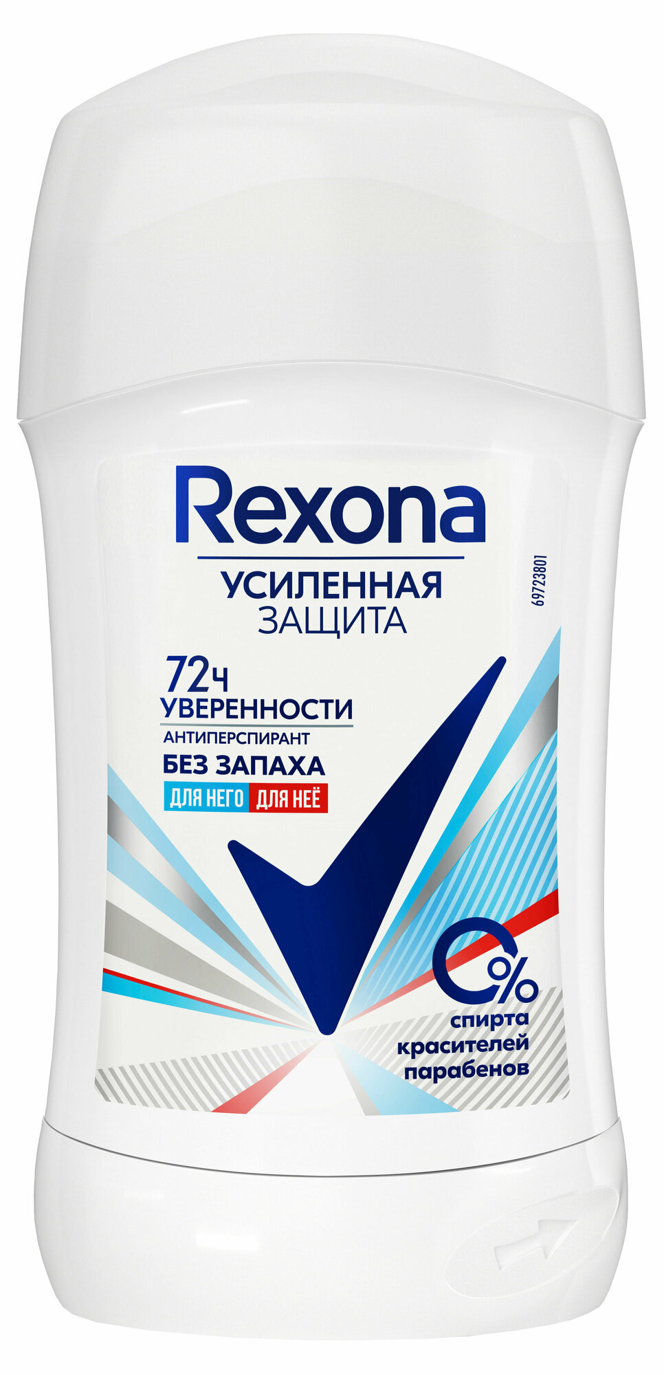 Антиперспирант-дезодорант стик Rexona без запаха, 40 мл