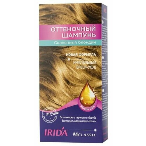 IRIDA Оттеночный шампунь для волос М Classic Солнечный блондин, 75 мл, 24 шт в коробке