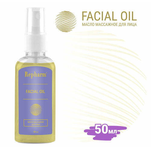 Массаж лица маслом поддерживает молодость и сохраняет красоту лица, замедляет старение и увядания кожи. Входящие в состав масла компоненты: масло виноградной косточки, сквалан, арганы и другие, тонизируют, питают, обладают антиоксидантным свойством, придают свежесть кожи, сохраняют упругость. Все компоненты масла убирают раздражение, способствуют заживлению мелких ран, уменьшают морщины и проявление купероза. Масло не вызывает раздражение при массаже, обеспечивает легкое скольжение. Результат: Ровная, гладкая, увлажненная кожа. Особые указания: Регулярные массажные процедуры позволяют эффективно замедлять старение и увядание кожи. Подходит для всех типов кожи. Показания к применению: предназначено для массажа лица. Способ применения: На сухую, чистую кожу лица нанести небольшое количество масла. Массировать в течении 5-10 мин, можно оставить еще на 15 минут, затем промокнуть сухой салфеткой. Возможно помутнение и выпадение осадка, не влияющее на качество продукции.