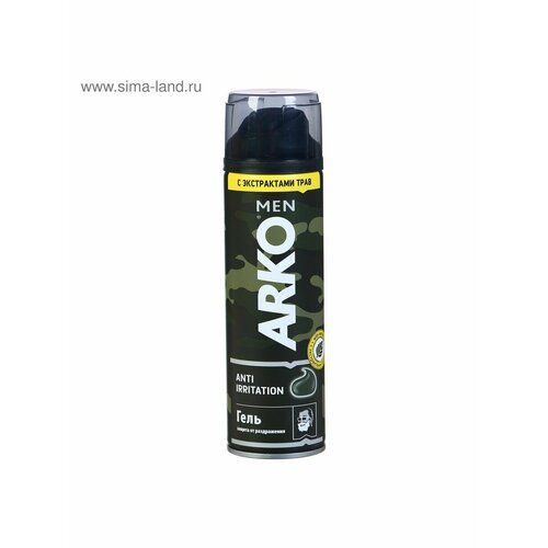 Гель для бритья Arko men Anti-Irritation 200 мл гель для бритья anti irritation arko 200 мл