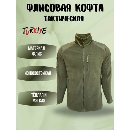 фото Толстовка tactica 7.62, размер xl, хаки