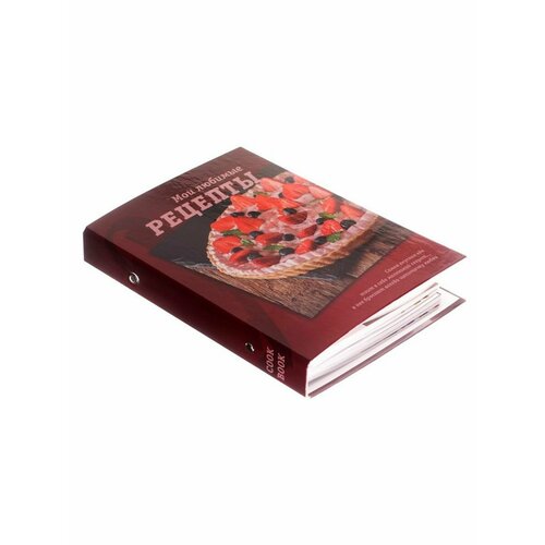 книга для записи кул рецептов а5 80л давайте приготовим тв обл на кольцах цв разделители Книга для записи кулинарных рецептов А5 80 листов на кольца