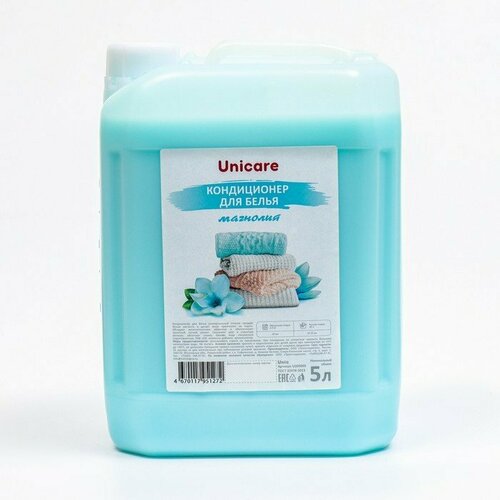 Кондиционер для белья UNICARE Магнолия универсальный ПНД 5л комплект из 2 шт 2794₽