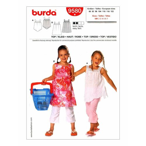 Выкройка Burda 9580 Топ, платье выкройка burda 6651 платье топ юбка