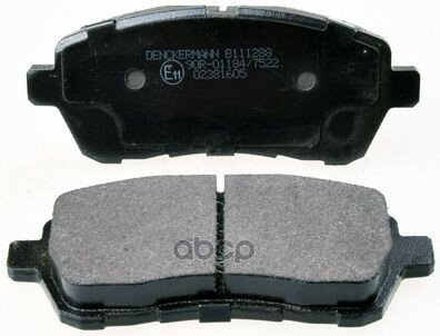 К-т дисков. тормоз. колодок FORD FIESTA 09- Denckermann арт. B111288