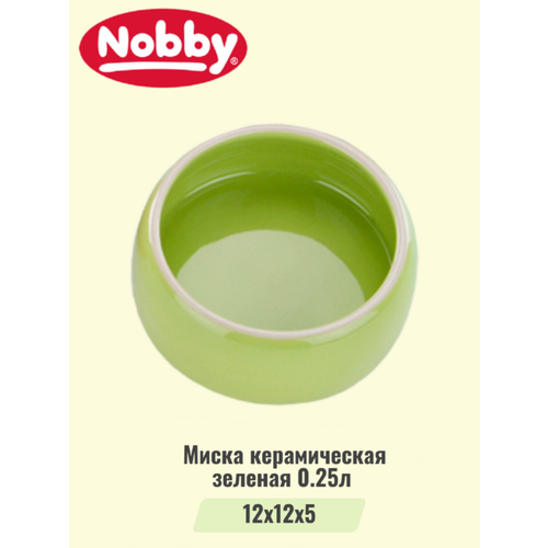 миска керамическая nobby kitty face для кошек белая 100 мл 1 шт Миска керамическая зеленая 0,25л