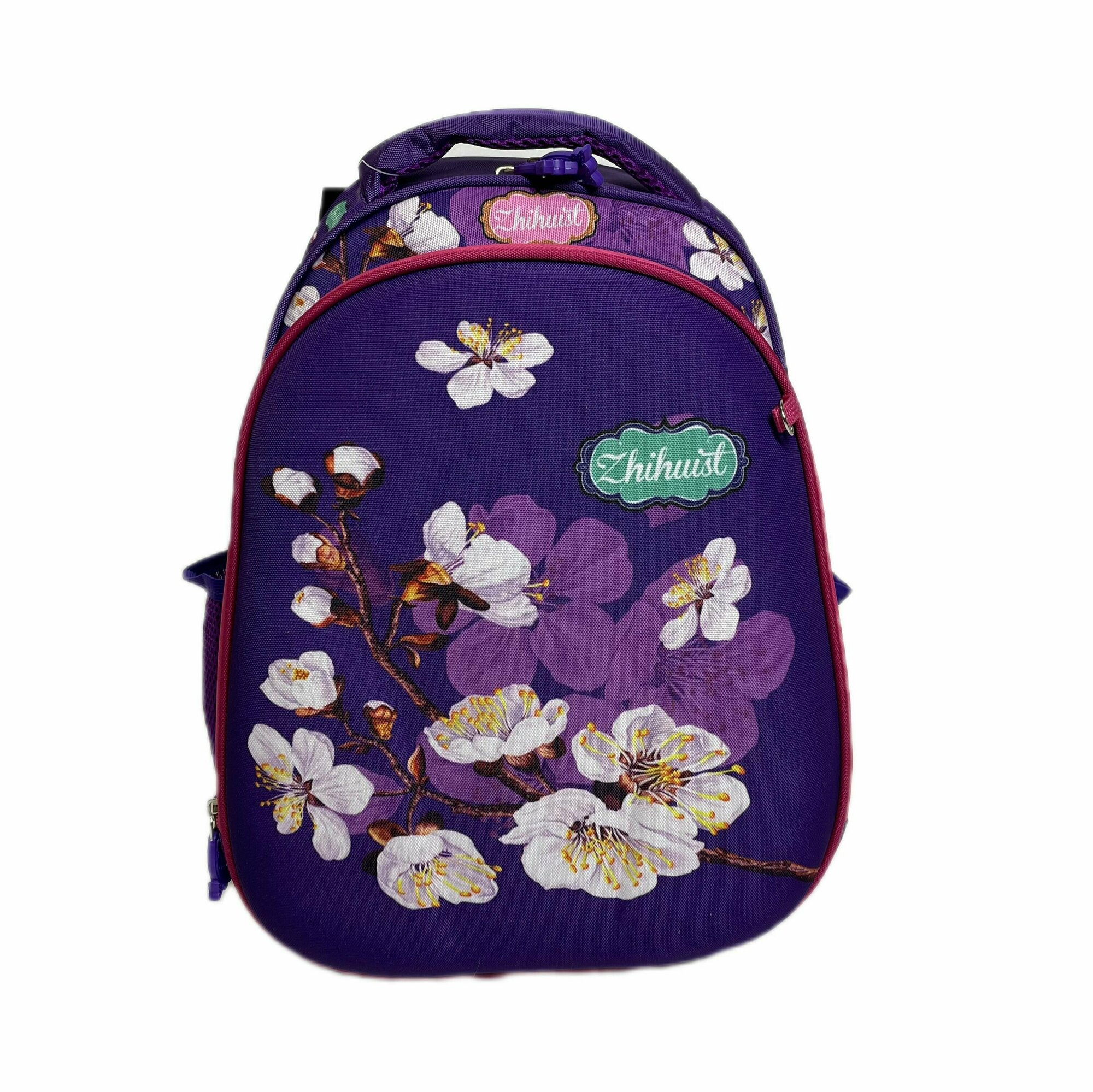 Школьный рюкзак для девочки фиолетовый с цветами
