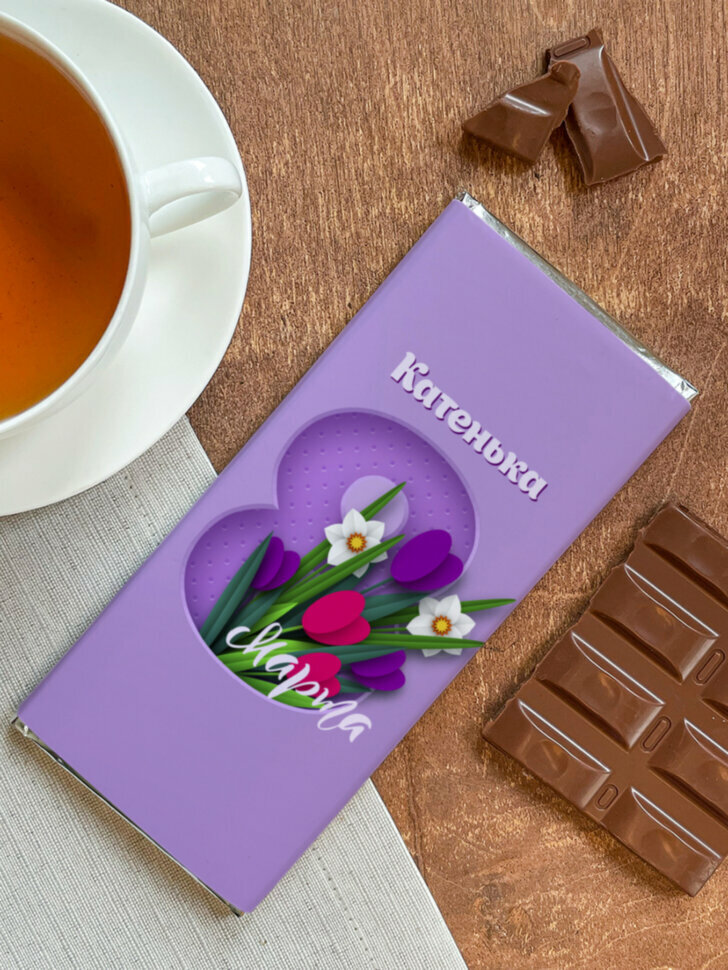 Шоколад молочный плиточный "Восьмое марта" Катенька