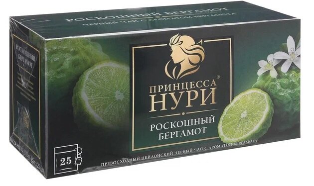 Чай в пакетиках Принцесса Нури Роскошный Бергамот 25х1,5гр.