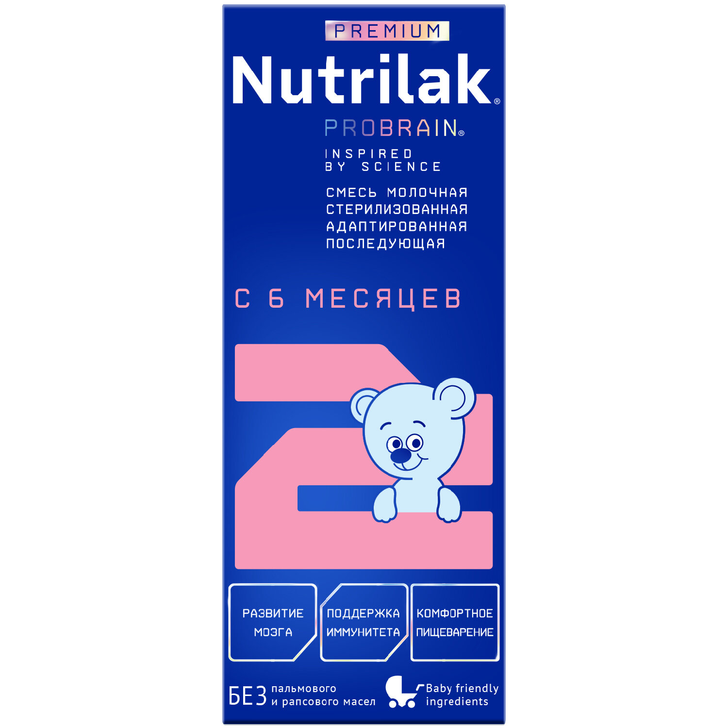 Смесь Nutrilak Premium 2 готовая молочная стерилизованная 200 мл - фото №1