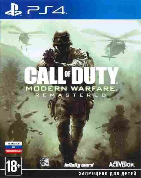 Игра PS4 Call of Duty: Modern Warfare. Remastered