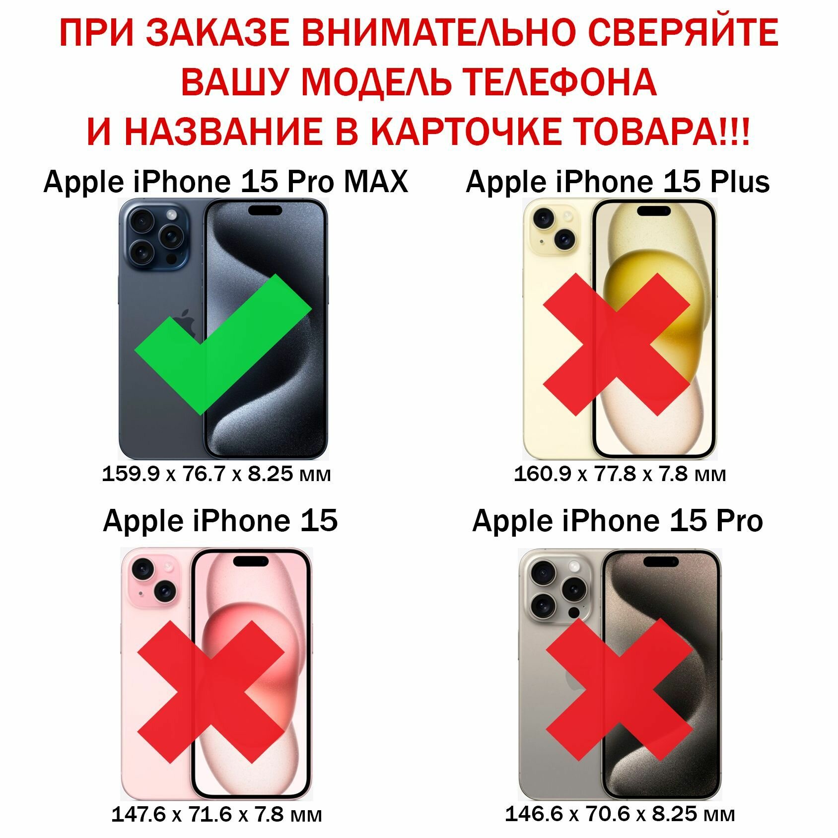 Чехол на IPhone 15 Pro MAX (MagSafe) / Айфон 15 Про Макс прозрачный с силиконовым кантом Crystal MagSafe Case (Серый) — фото 1
