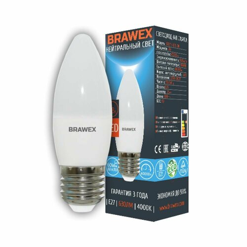 Лампочка Brawex светодиодная 0707G-B35-7N