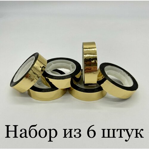 фото Обмотка для обруча queen gold, 12мм х 15м, набор 6 шт