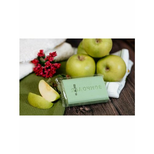 Мыло с ароматом Яблок комплект 10штх100гр