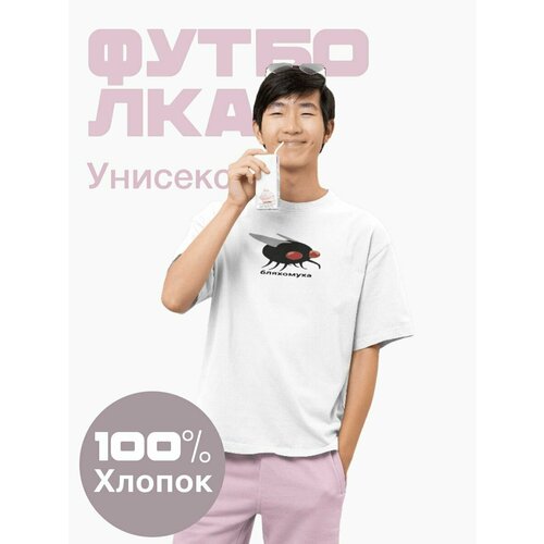 фото Футболка shulpinchik, размер xl, белый