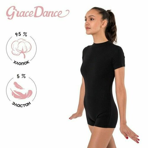Купальник  Grace Dance, размер 40, черный