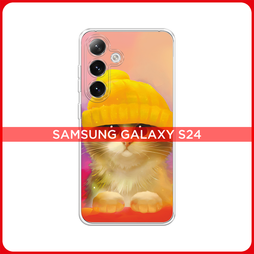 Силиконовый чехол на Samsung Galaxy S24 / Самсунг S24 Котенок в желтой шапке