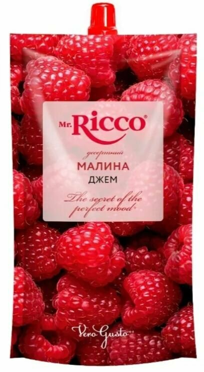 Mr.Ricco Джем десертный Малина Vero Gusto, 300 мл