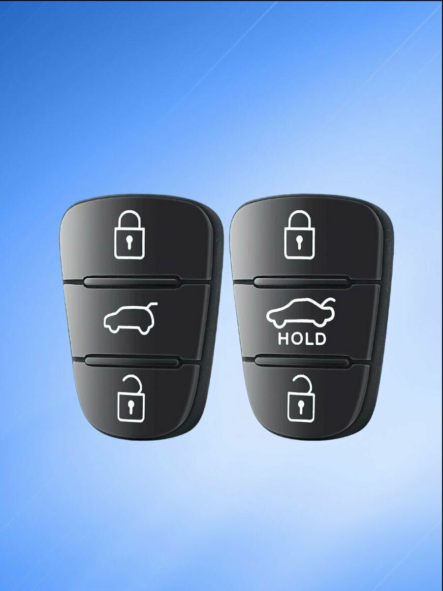 Кнопки на выкидной ключ KIA; HYUNDAI — фото 3