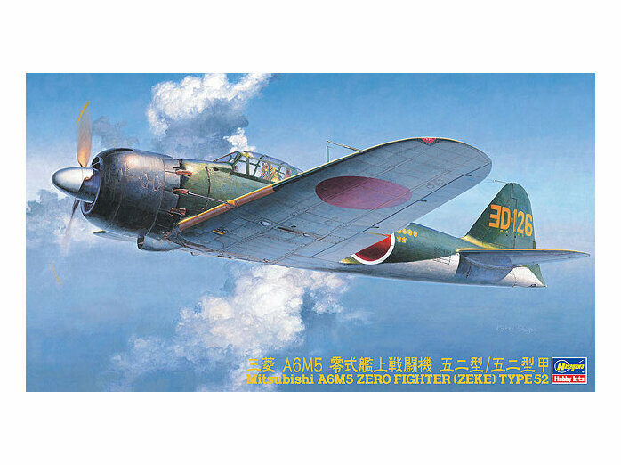 09070 Hasegawa Истребитель A6M5 Zero Type 52 (1:48)