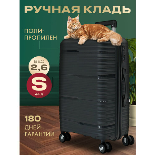 Чемодан MYxBAG, 37 л, черный